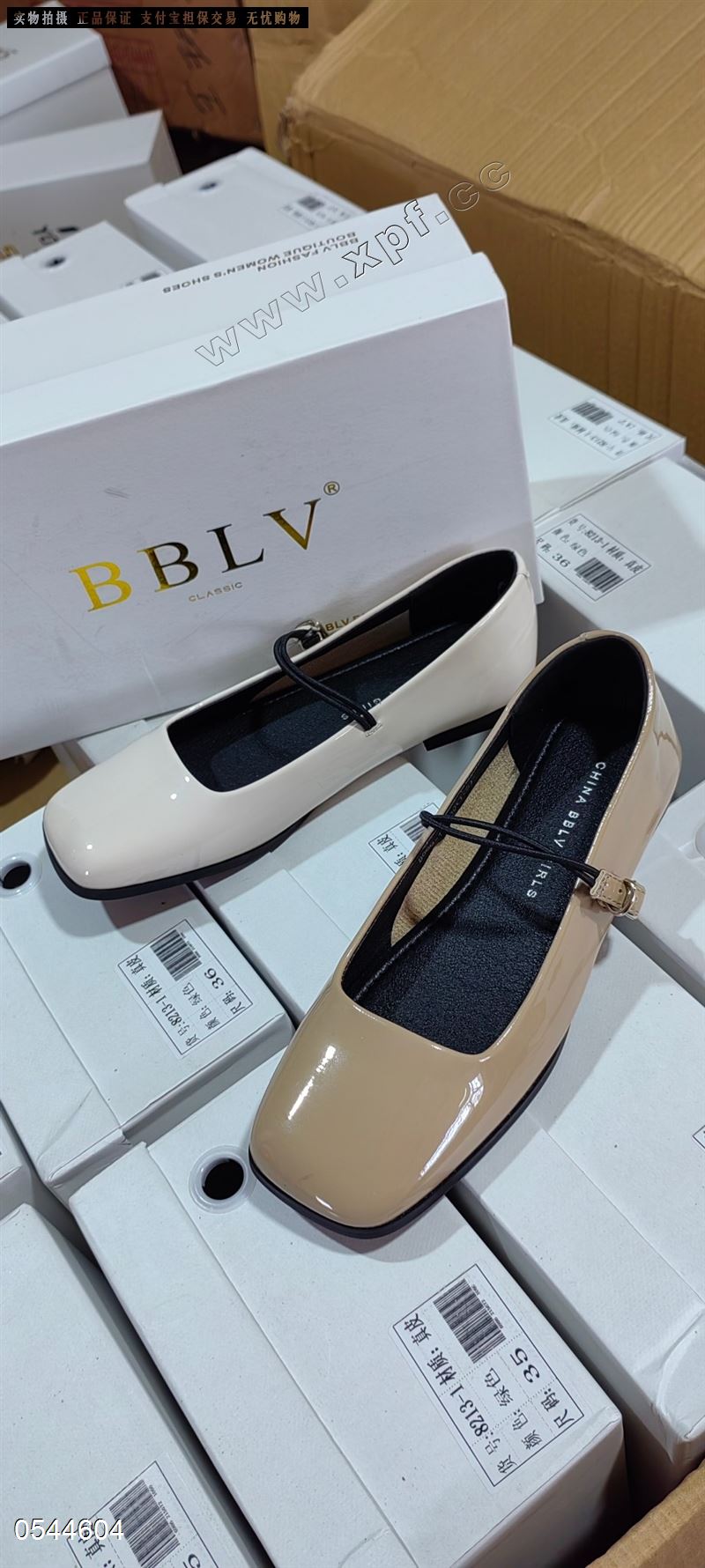 BBLV新款时尚单鞋