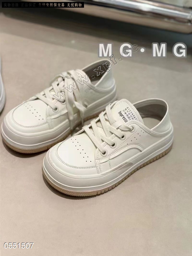 MG真皮休闲小白鞋1017-1