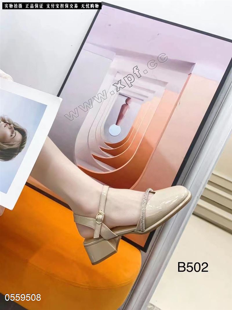 纤妃娜爆款时尚半凉鞋B502