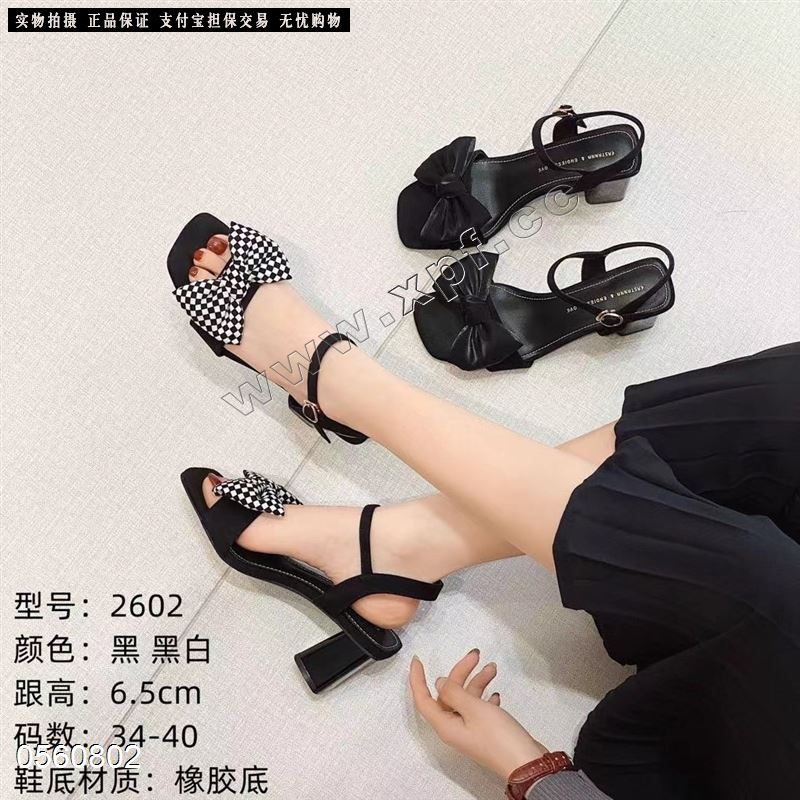 东方安娜品牌时尚凉鞋2602(白4-9黑4578890)