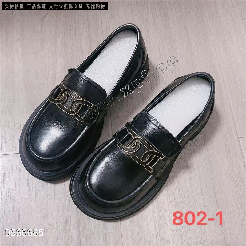 时尚乐福鞋802-1