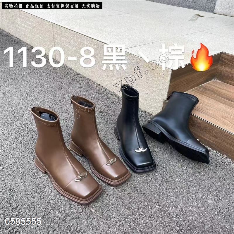 法缇莎新款加棉时尚短靴1130-8