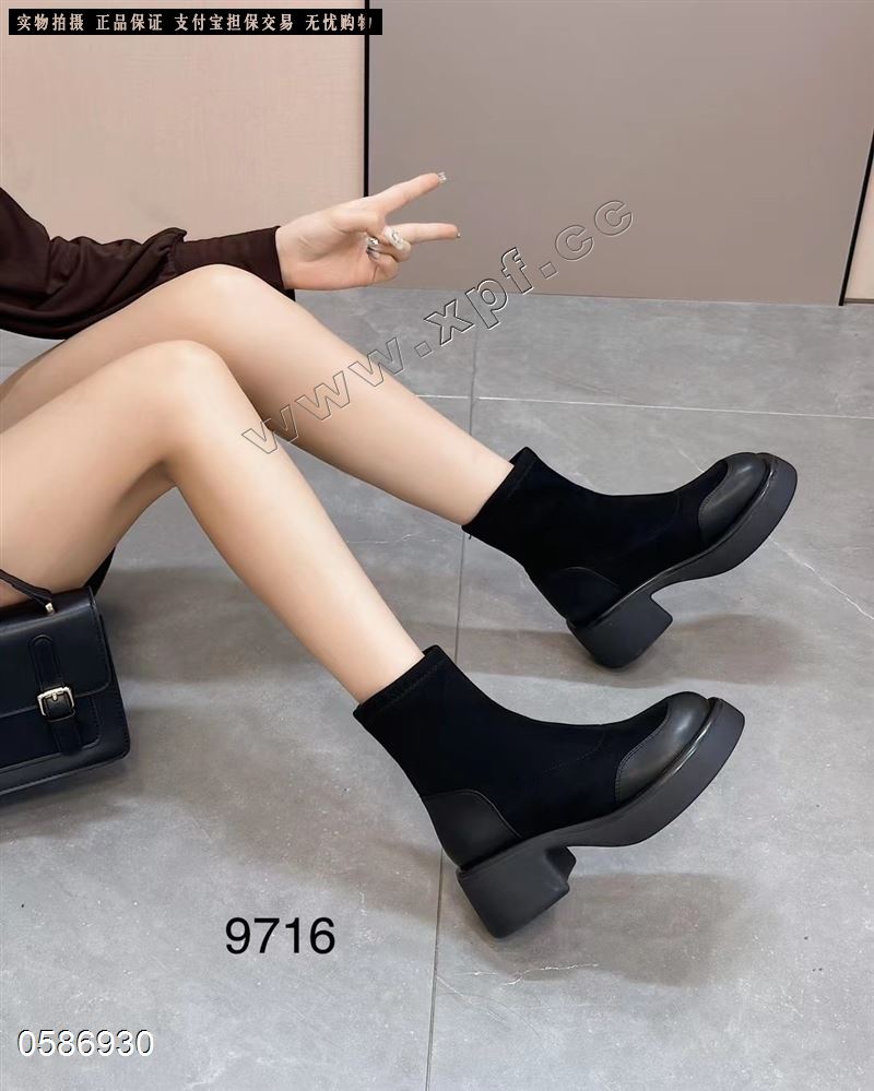 纤妃娜爆款加棉时尚短靴9716