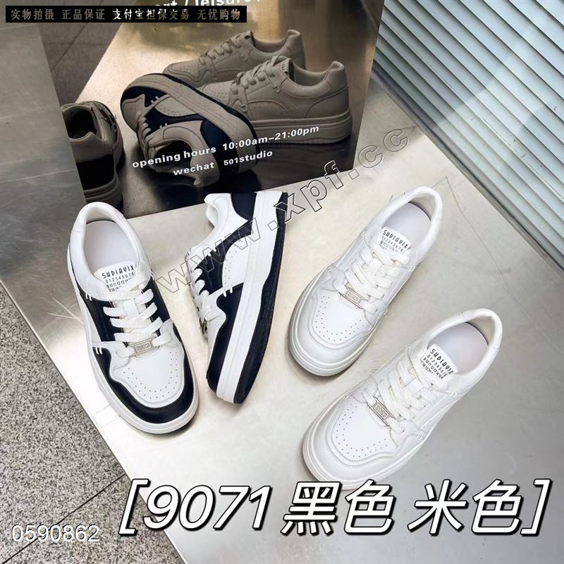 恋典真皮新款休闲鞋9071