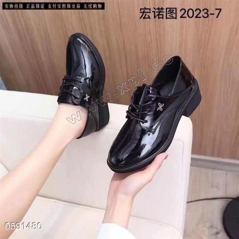 宏诺图时尚乐福鞋2023-7