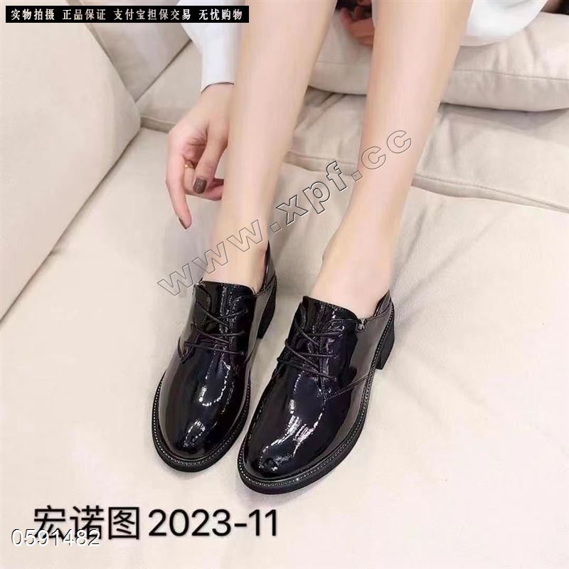 宏诺图加绒乐福鞋2023-11