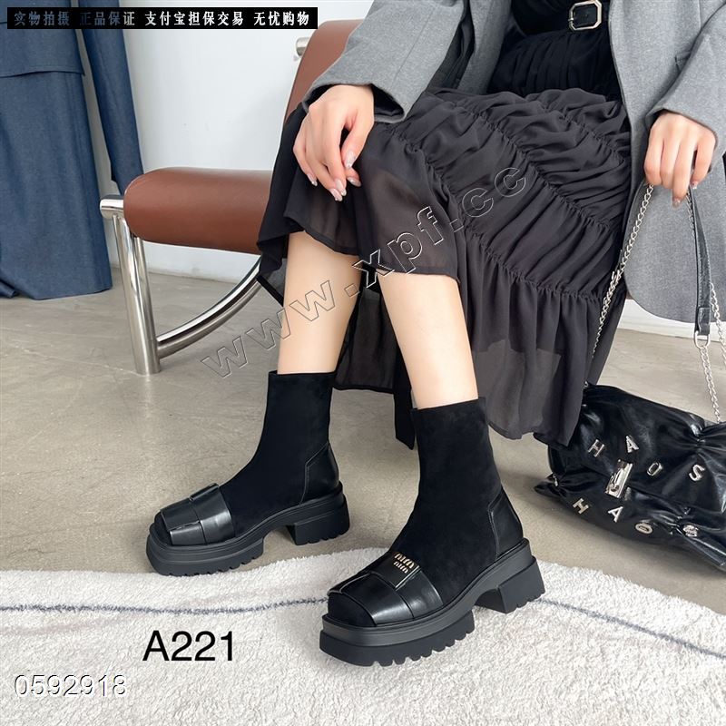 时尚短靴A221