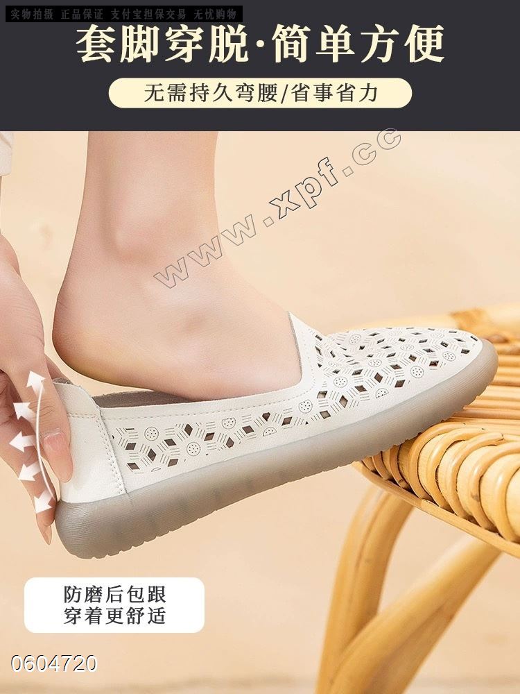 [特价福利]镂空洞洞鞋中年女鞋舒适真皮休闲妈妈凉鞋