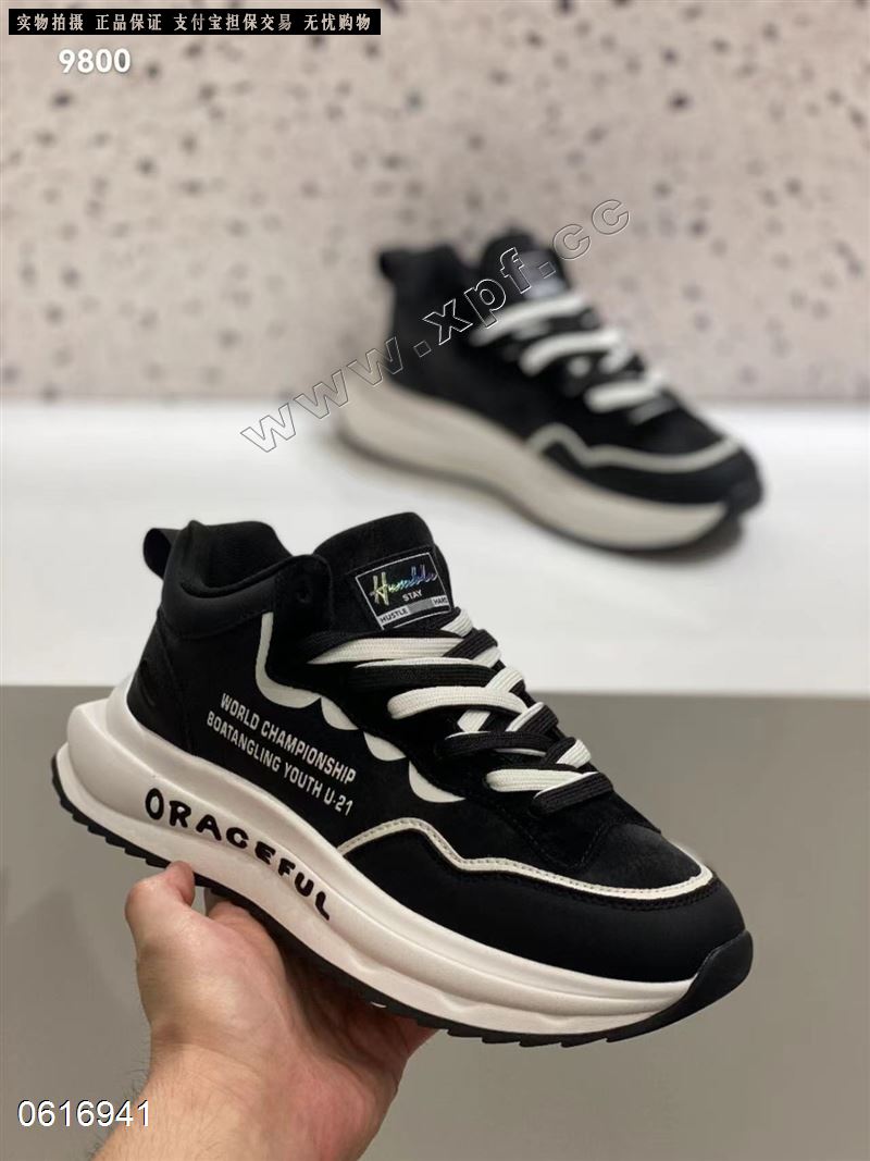 赛菲奴9800