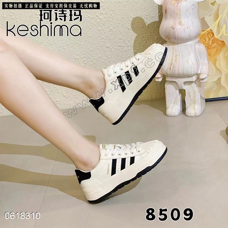 珂诗玛8509