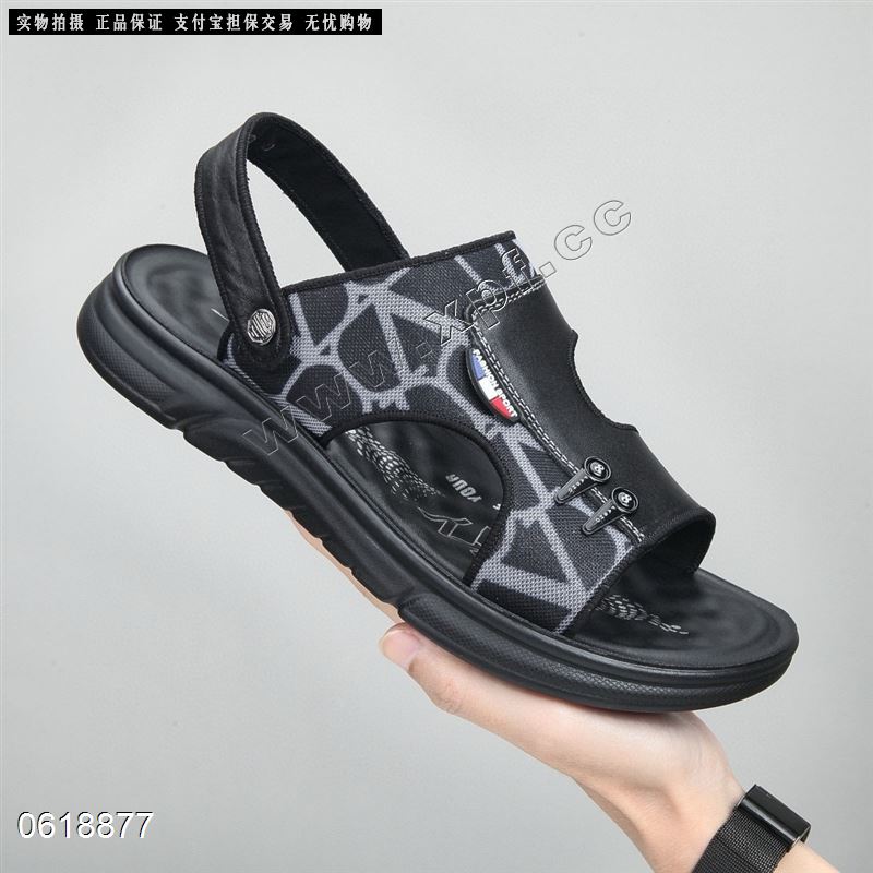 勞倫犀牛9700  調(diào)價(jià)  頭層牛皮?布面