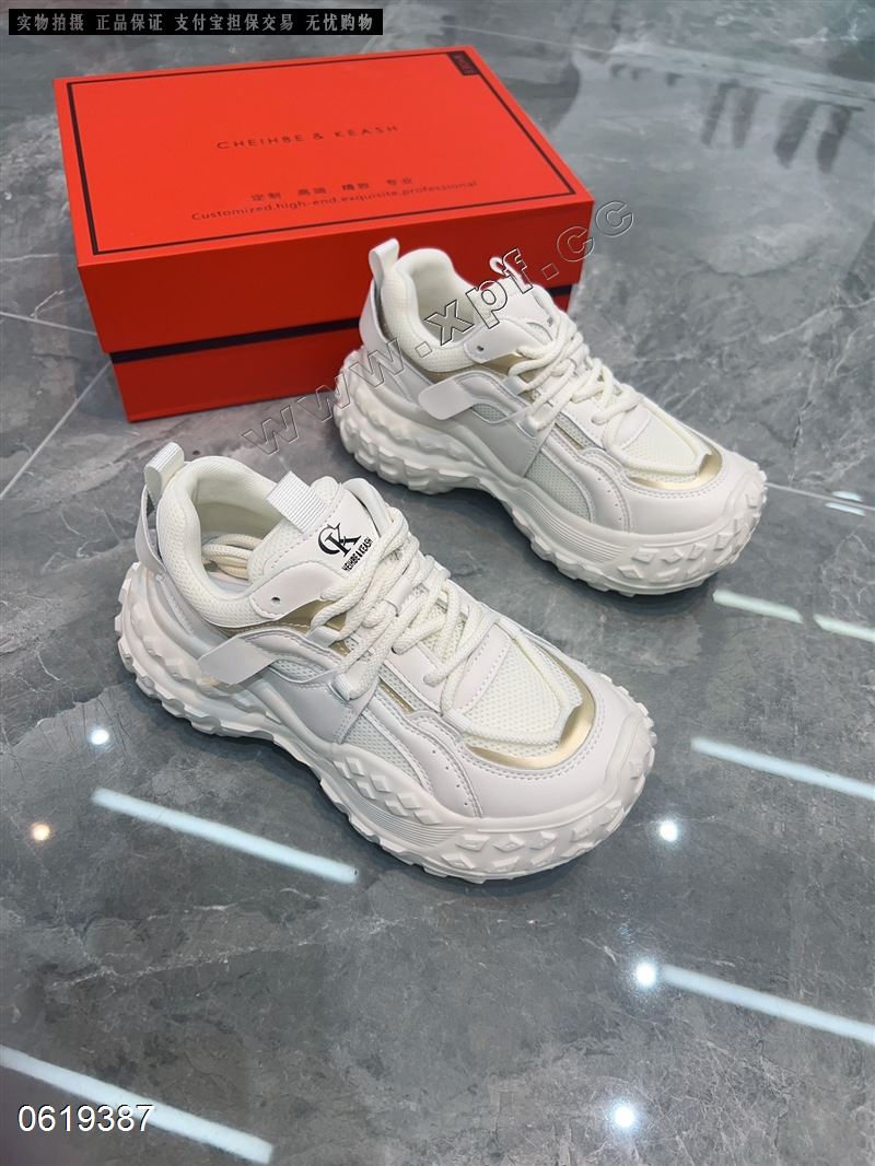 老爹鞋CK8016