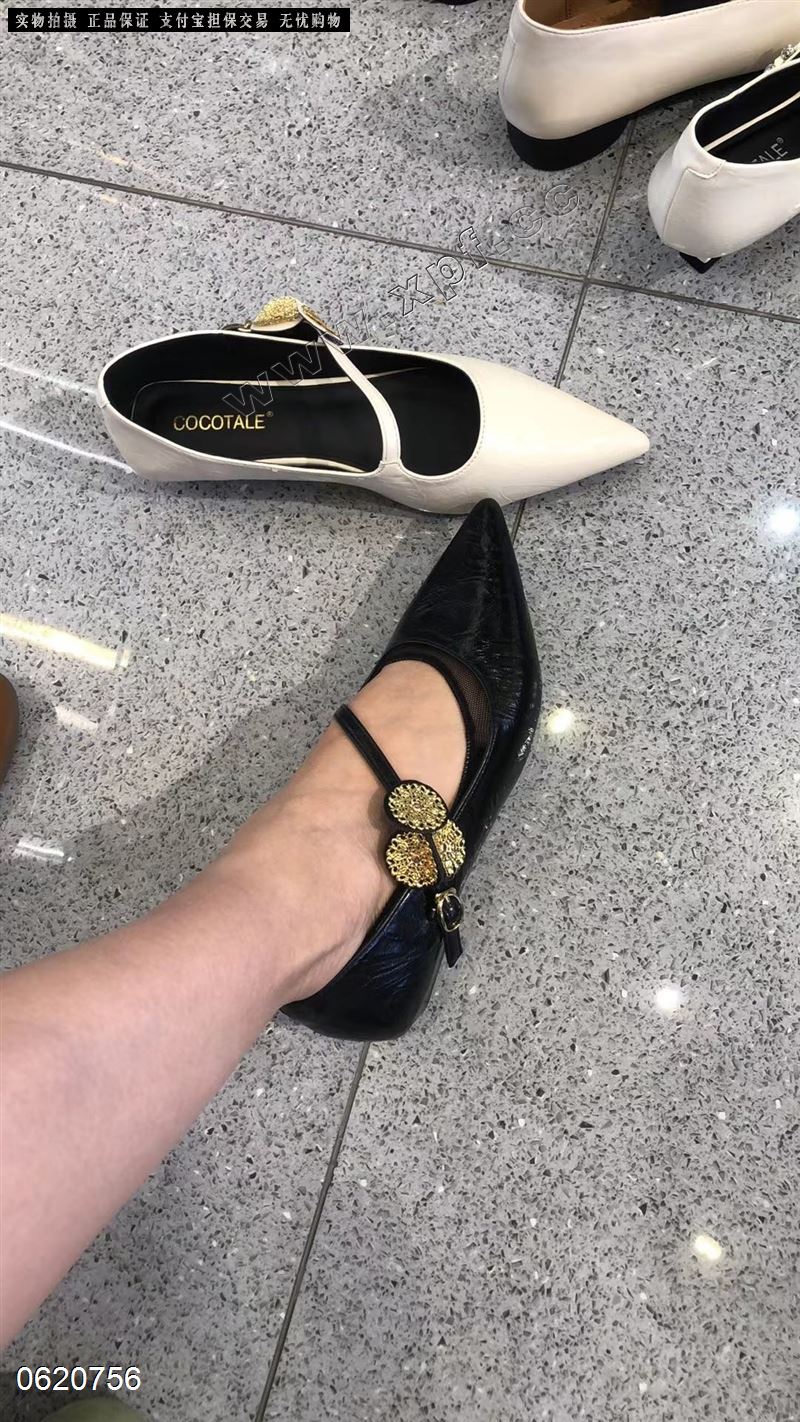 可可传说