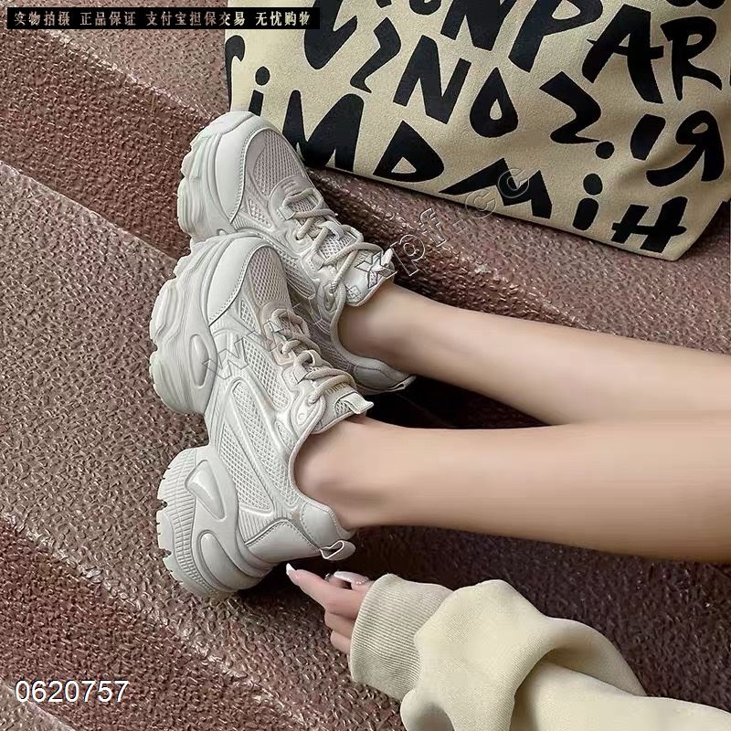 圣菲迪妮 3969-6