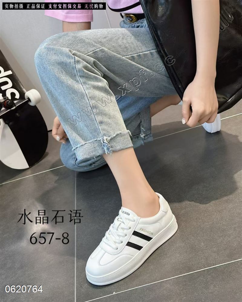 时尚休闲鞋657-8