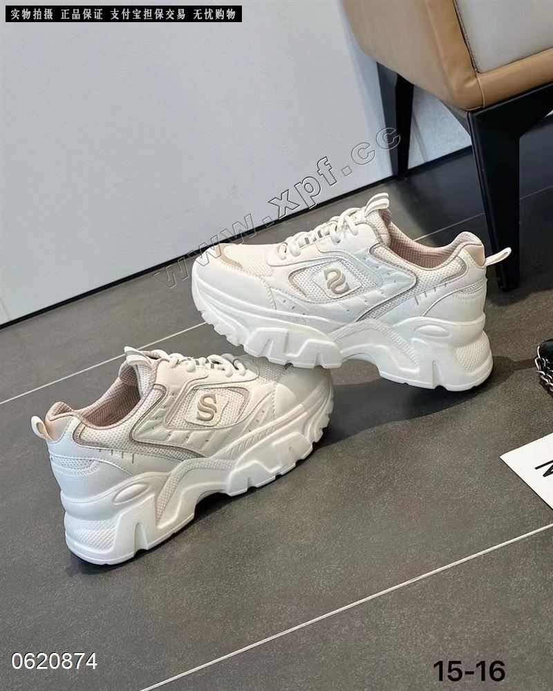 米步秀