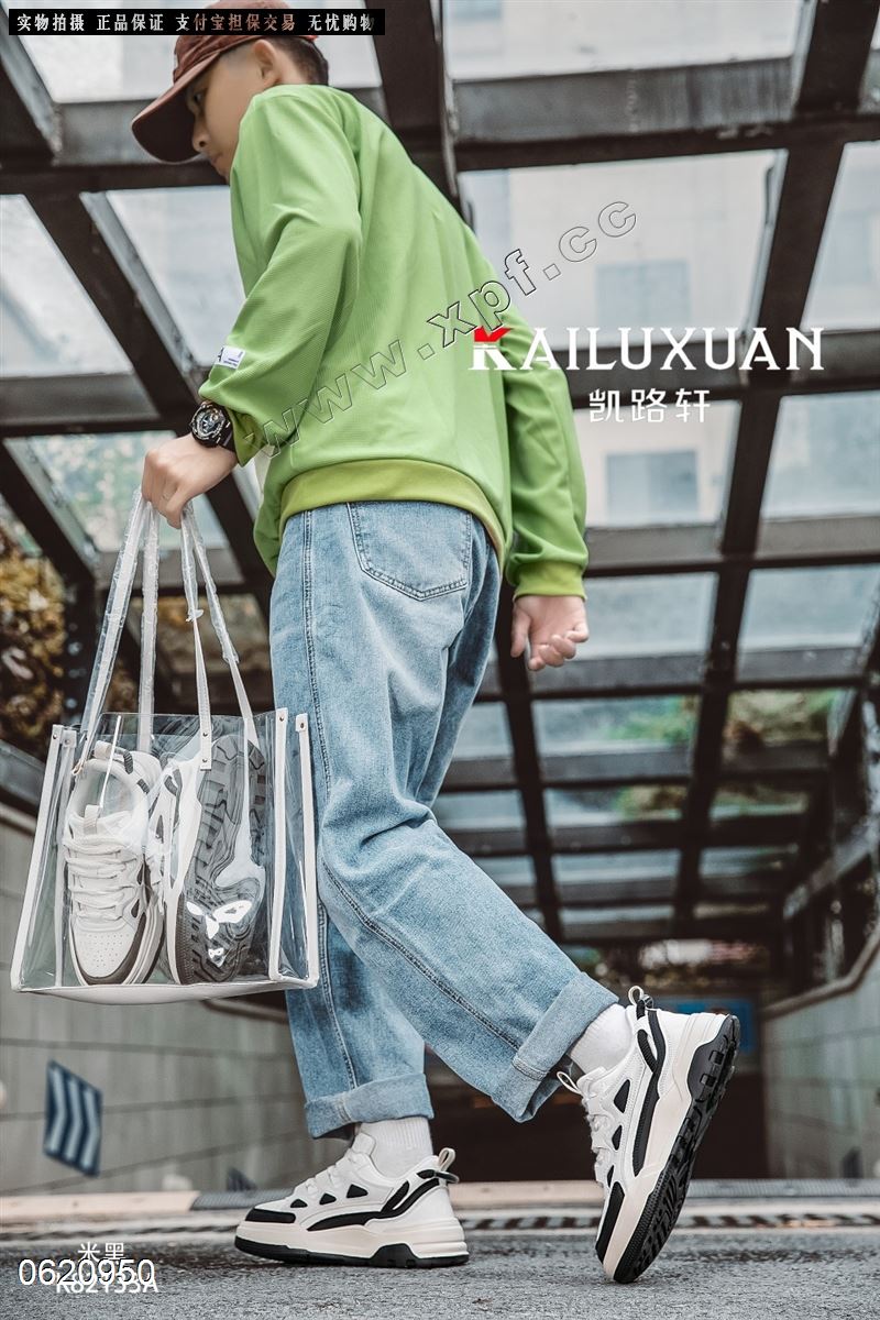 :凯路轩82133