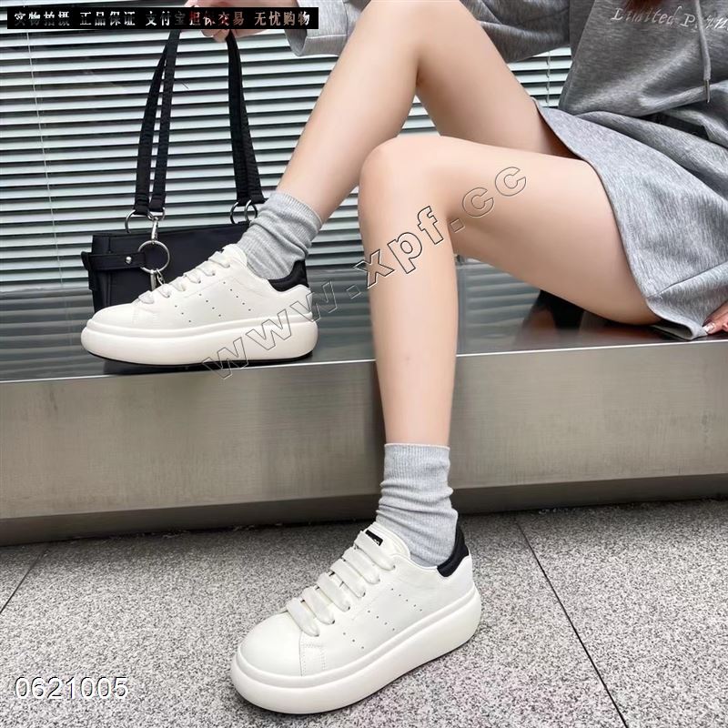 蔚爱