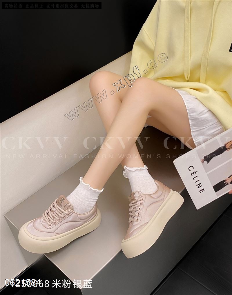 CK1250068