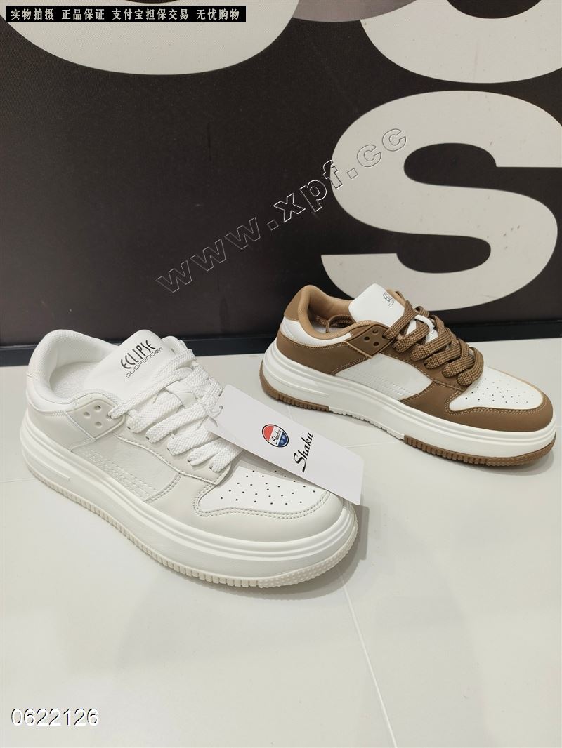 SHAKU9602