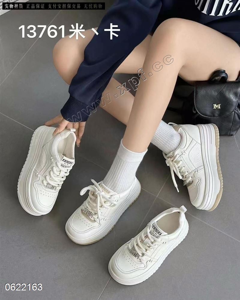 潮贝妮
