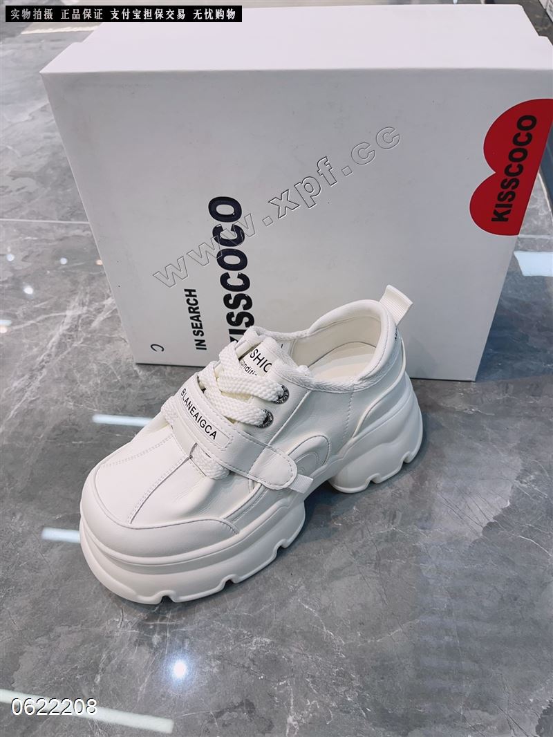 KISSCOCO  905-1