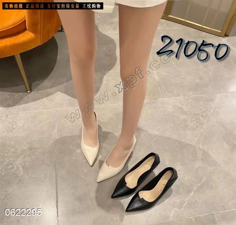 爱拍21050黑6667888！米888