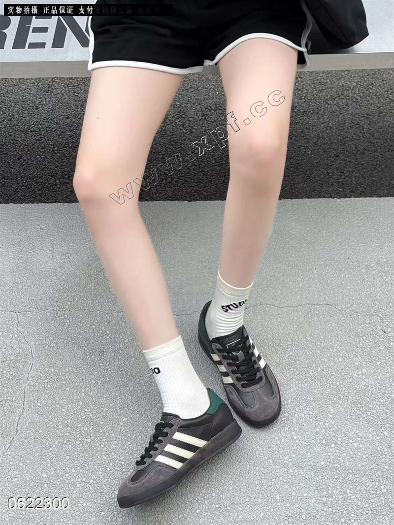 真皮588-130M998