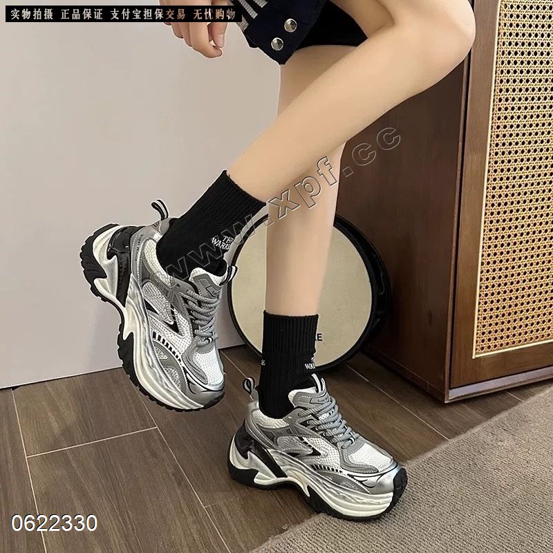 美仑美倩
