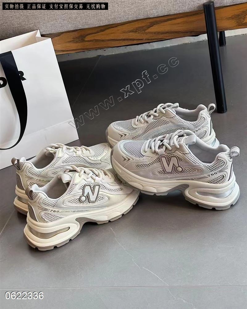 琳之语