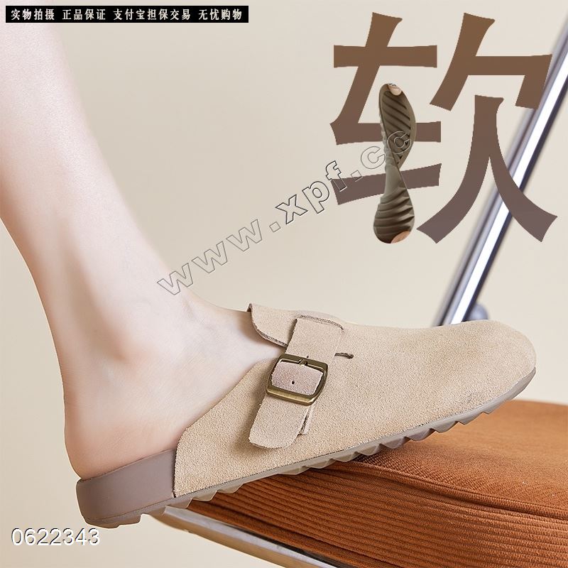 新款复古包头软底勃肯鞋2503-2  牛反绒  跟高：2CM
