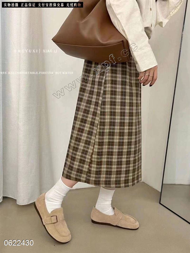 木与希