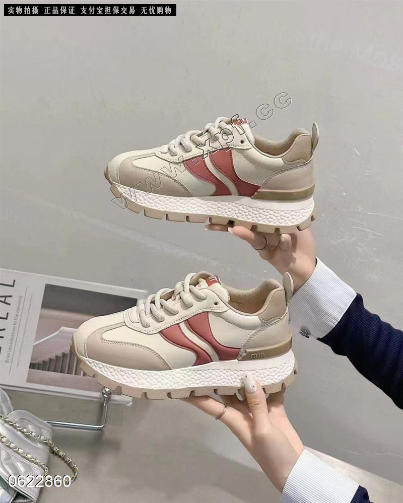 香香角色