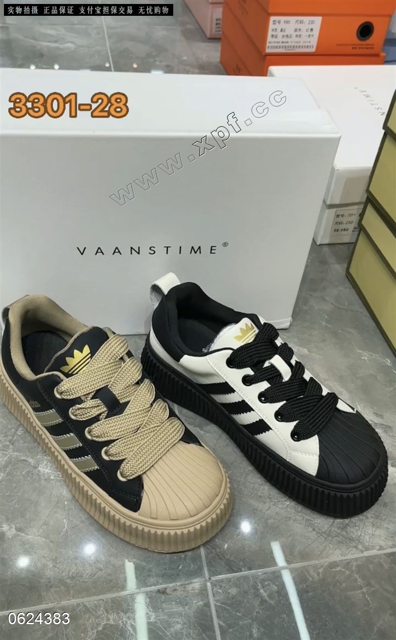 vaanstime  3301-28