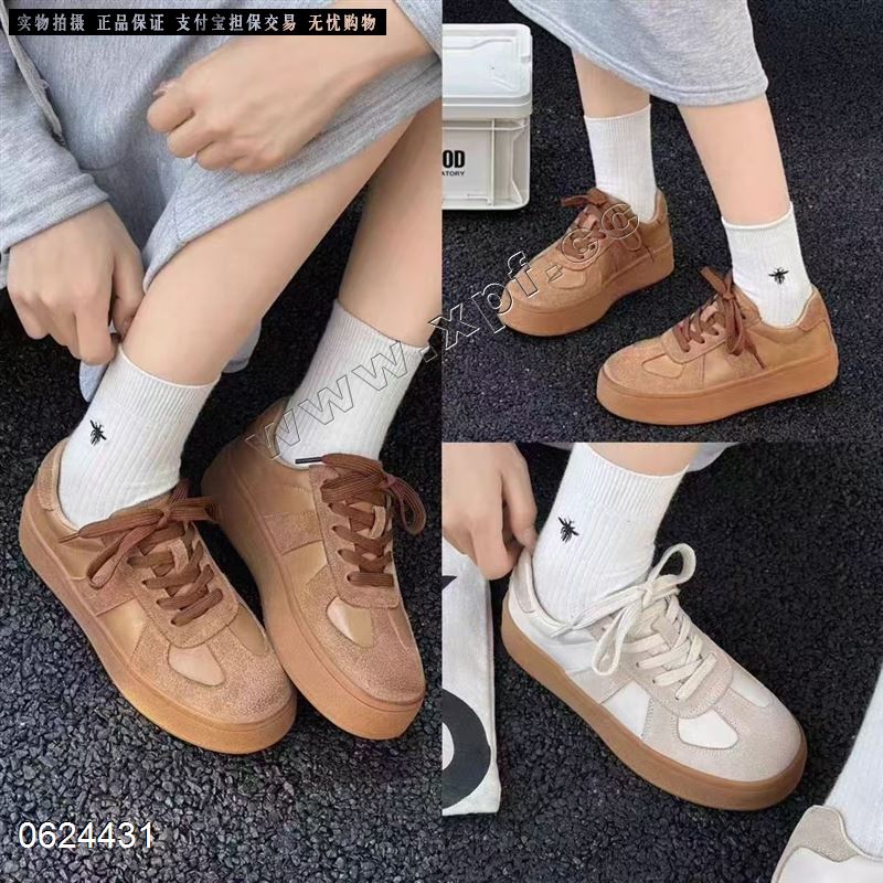 巴加巴