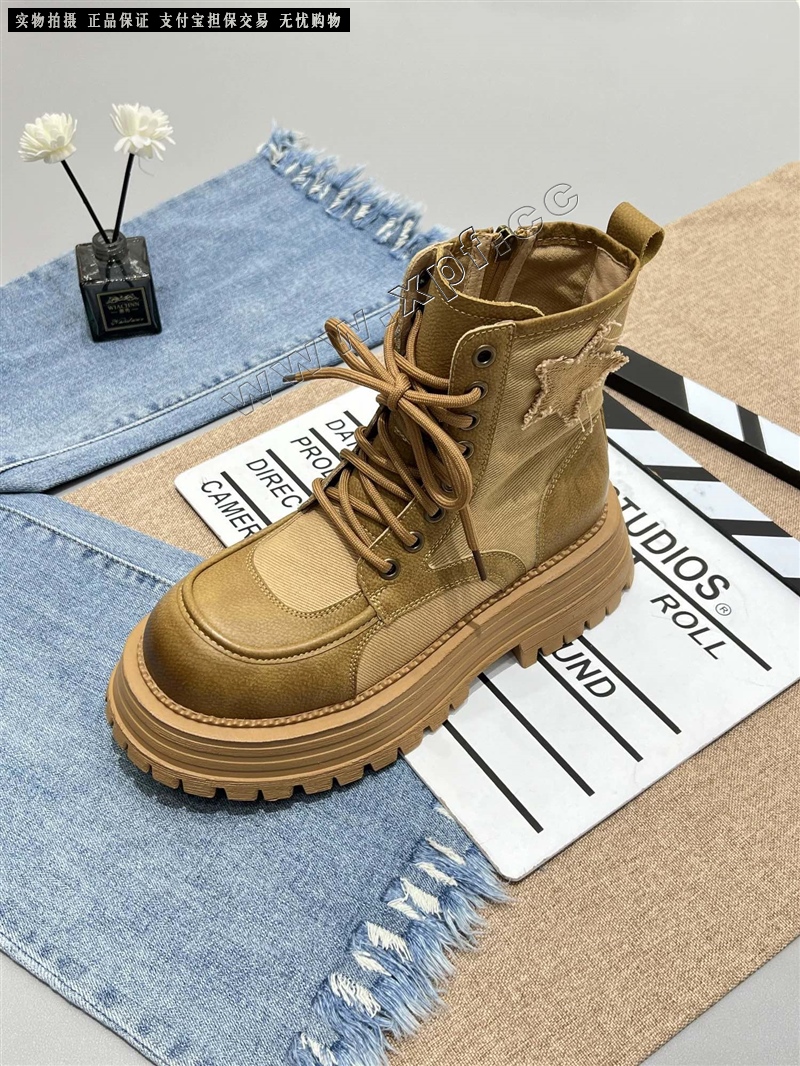 米诗思86-7601