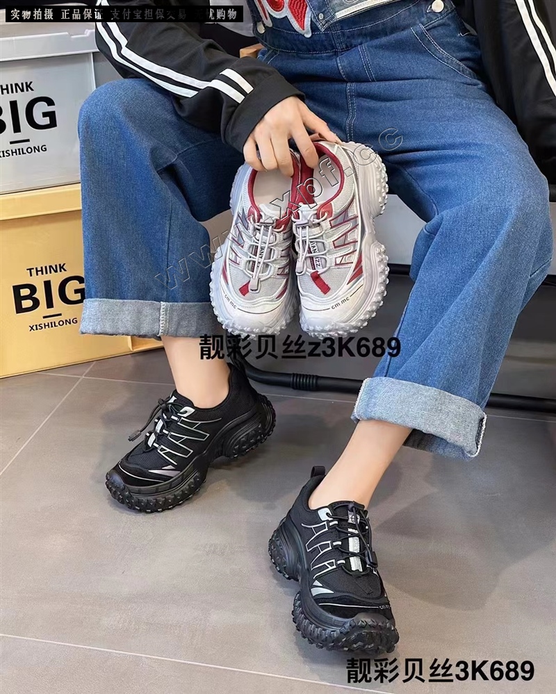 靓彩贝丝发泡底
