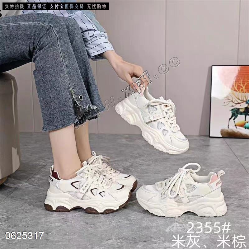 逗雨鸟2355