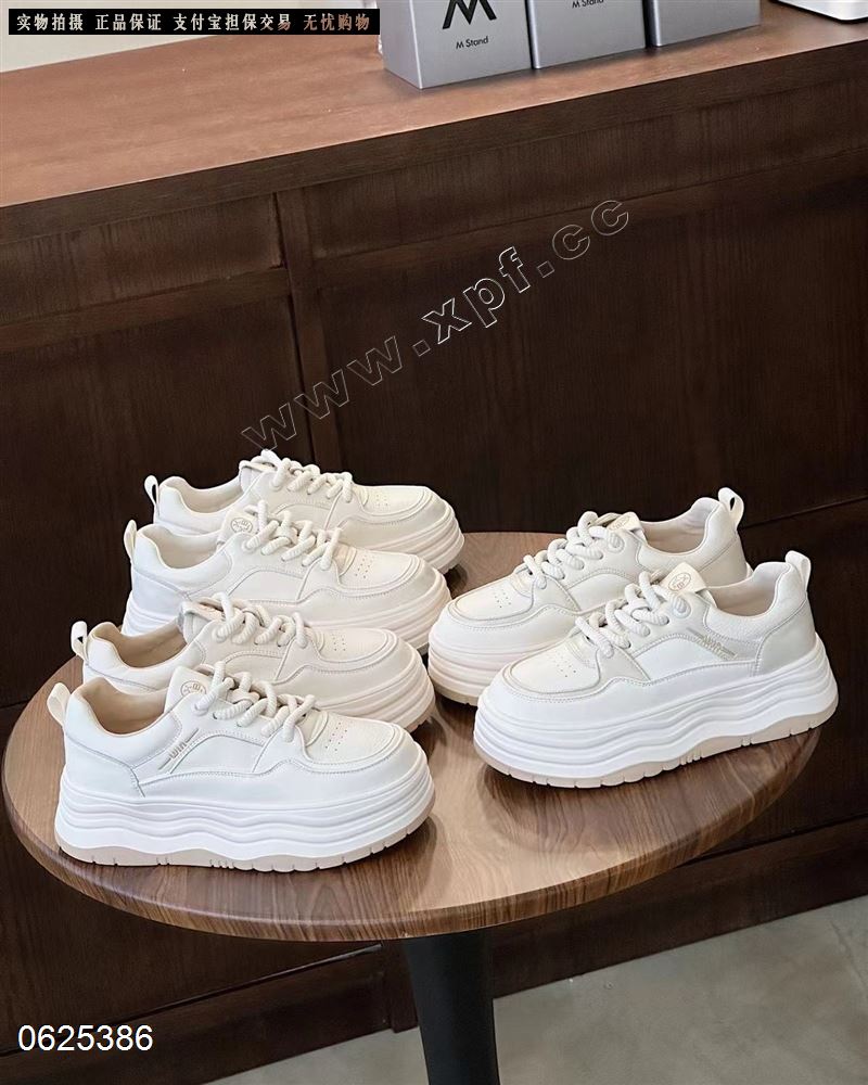 潘朵拉