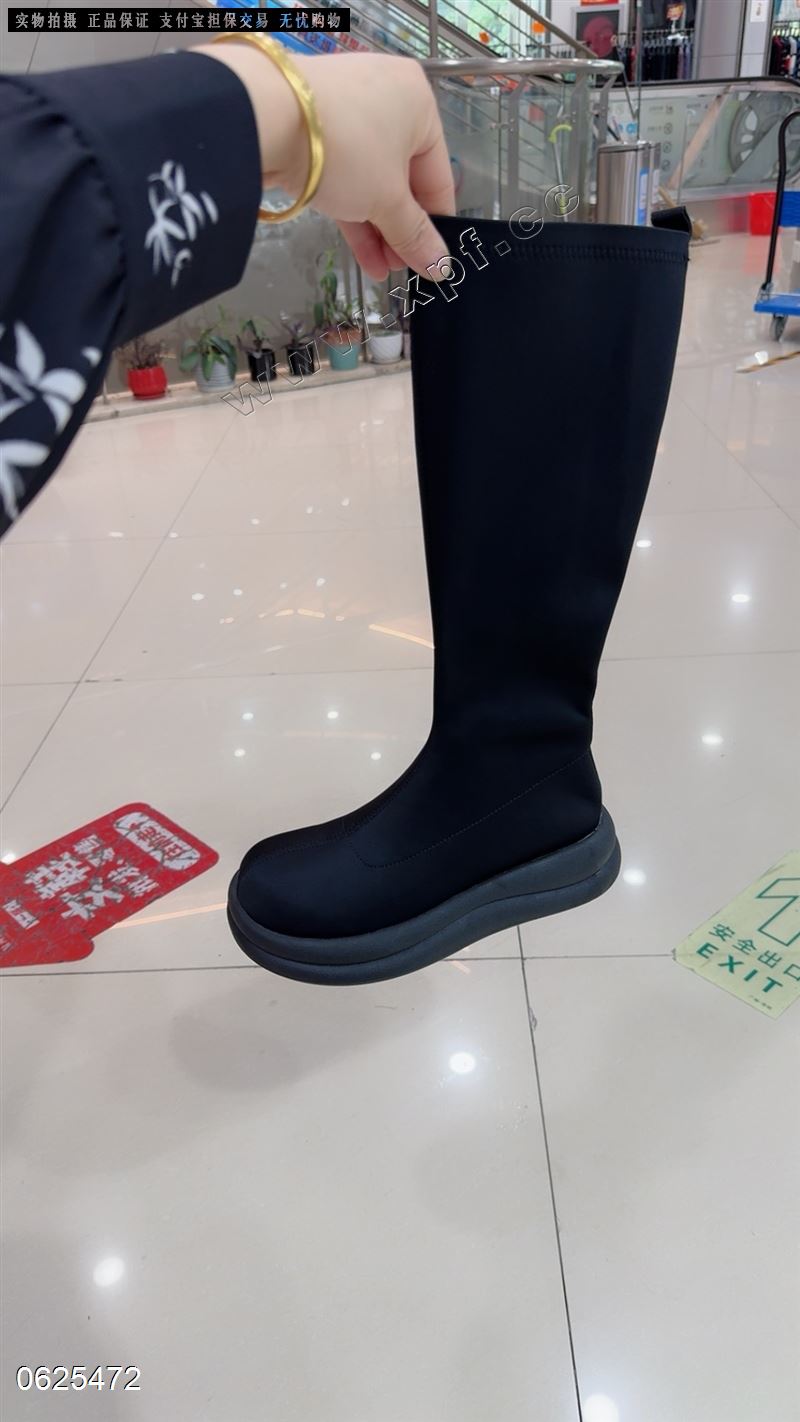 可可传说  单里