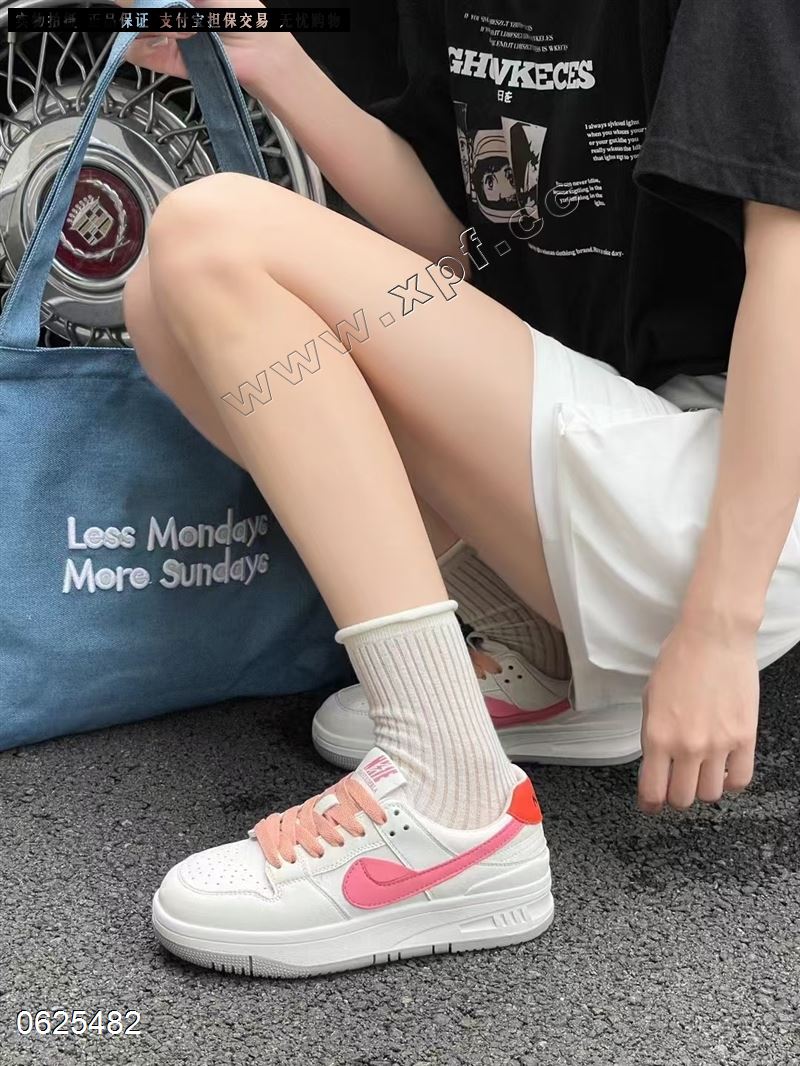 丽芭莎5005