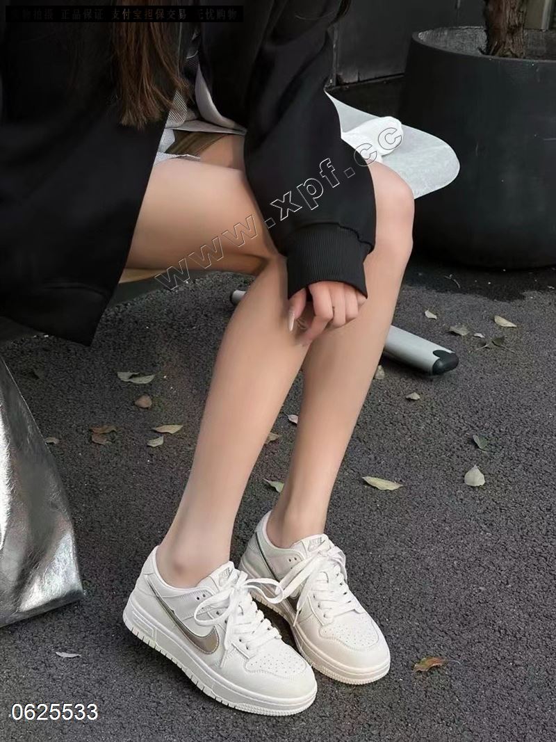 高挑