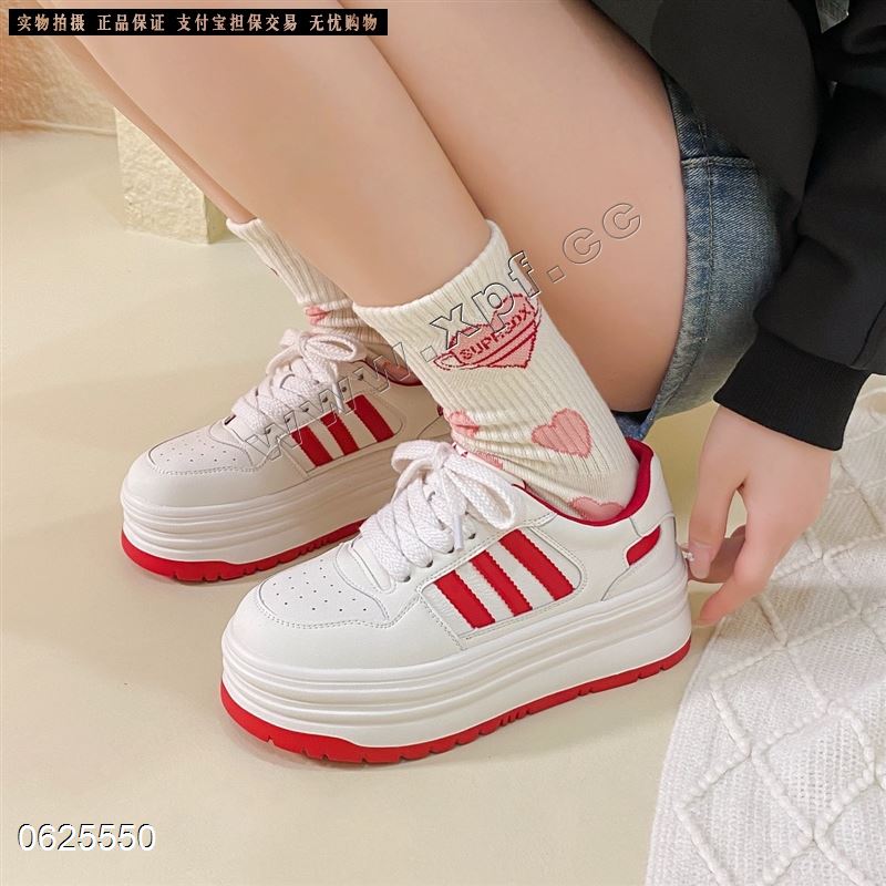 丽芭莎377-93