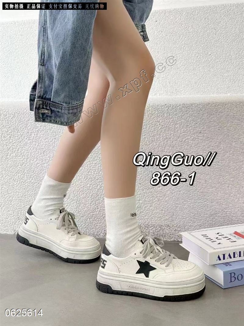 时尚休闲鞋866-1
