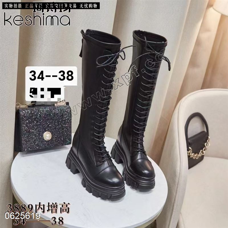 加绒高靴