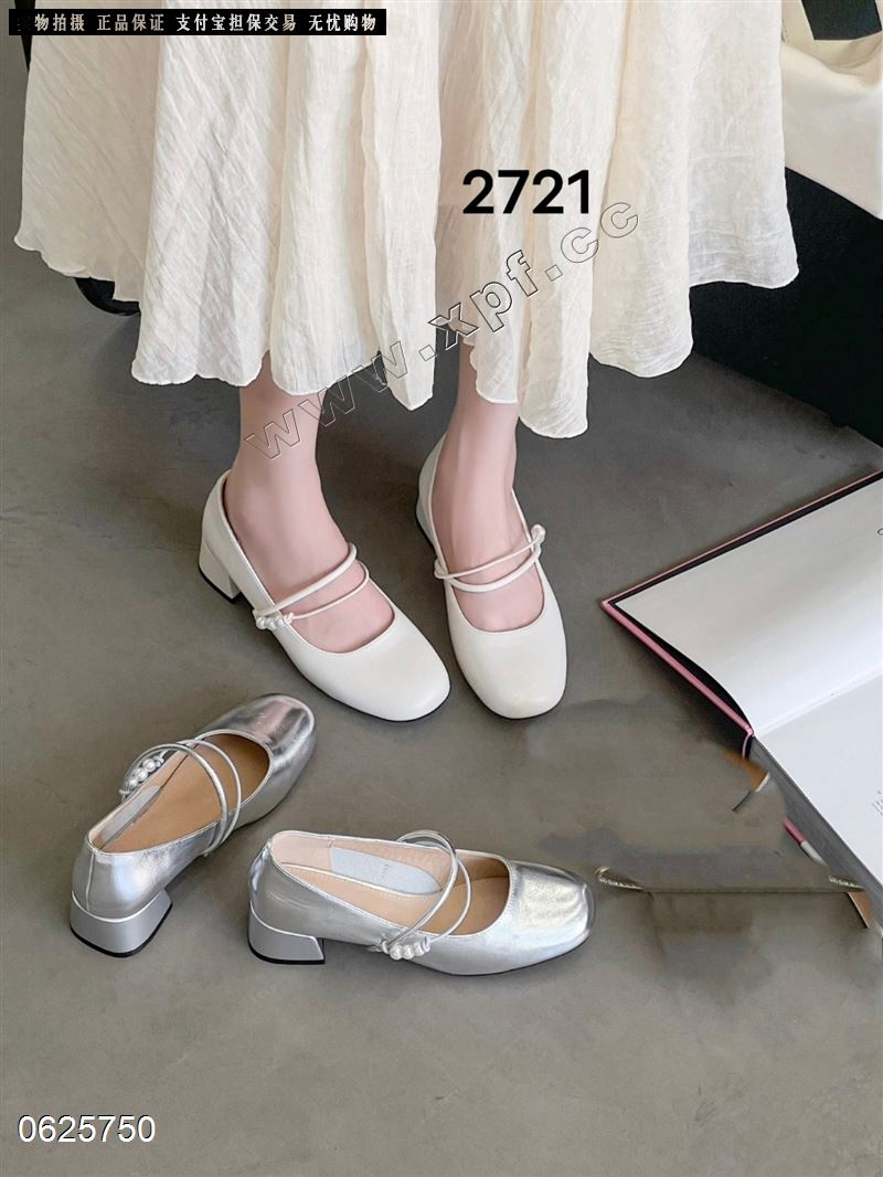 她佳她2721