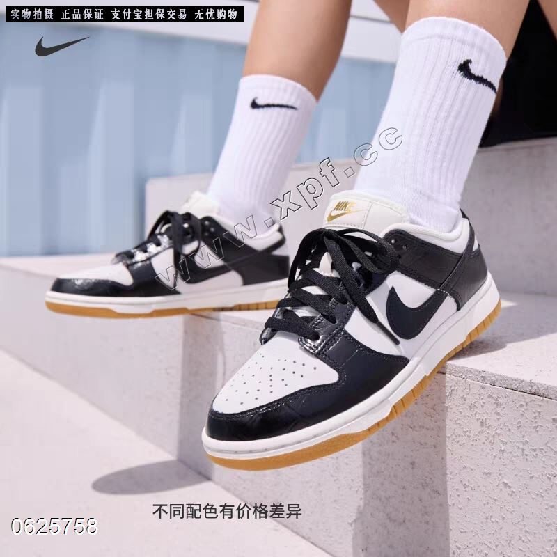 时尚休闲鞋