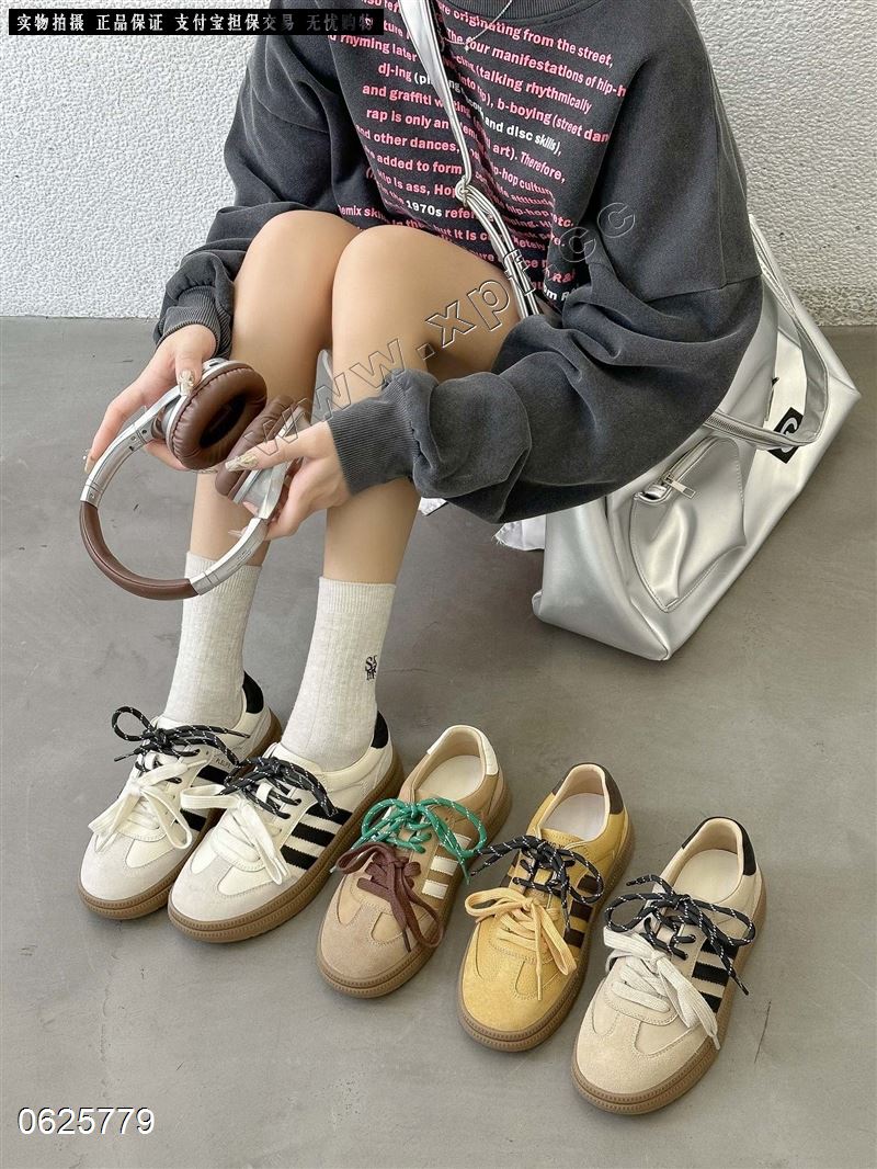 艾小象8036