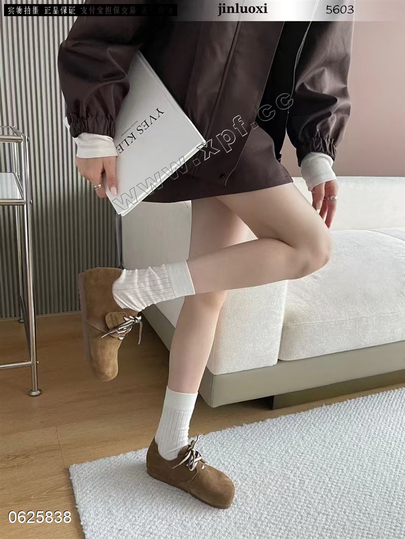 金洛熙