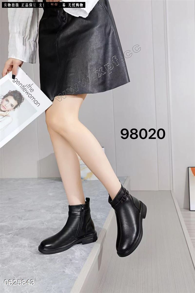 美琪莲98020  内里加棉